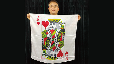 King of Hearts Silk - 36 inch - A Must Have for Gospel Magicians